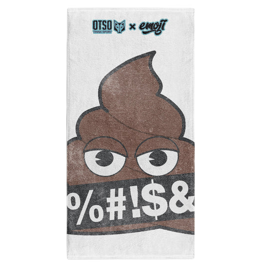 Microfiber Towel - Deja Poo Emoji