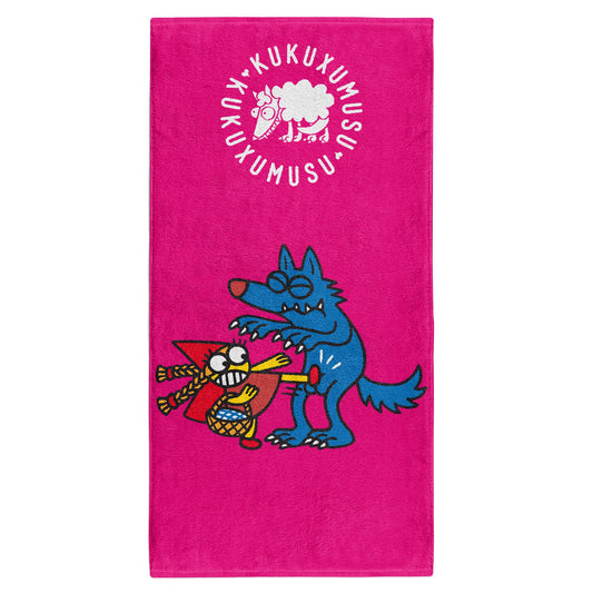Microfiber Towel - Kukuxumusu Fuck You