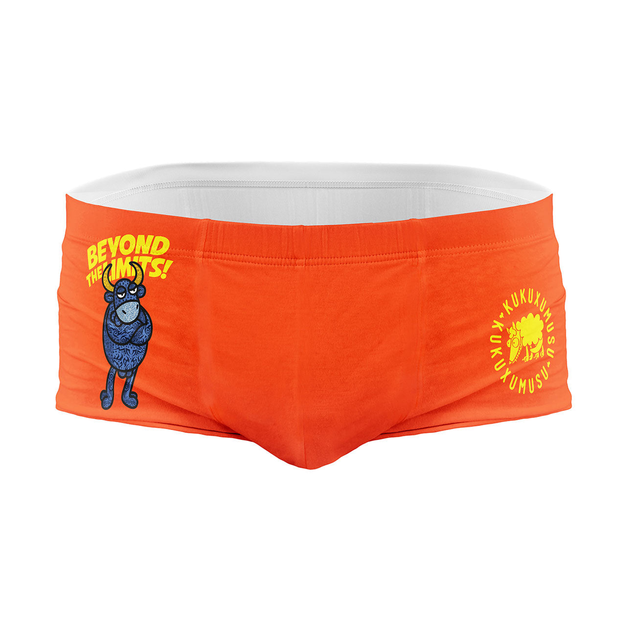 Banyador trunk home - Kukuxumusu Beyond (Outlet)