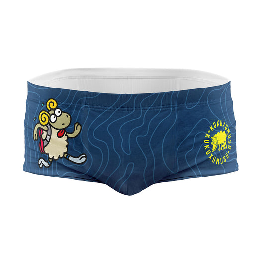 Men's trunk swimsuit - Kukuxumusu Bildot Trail