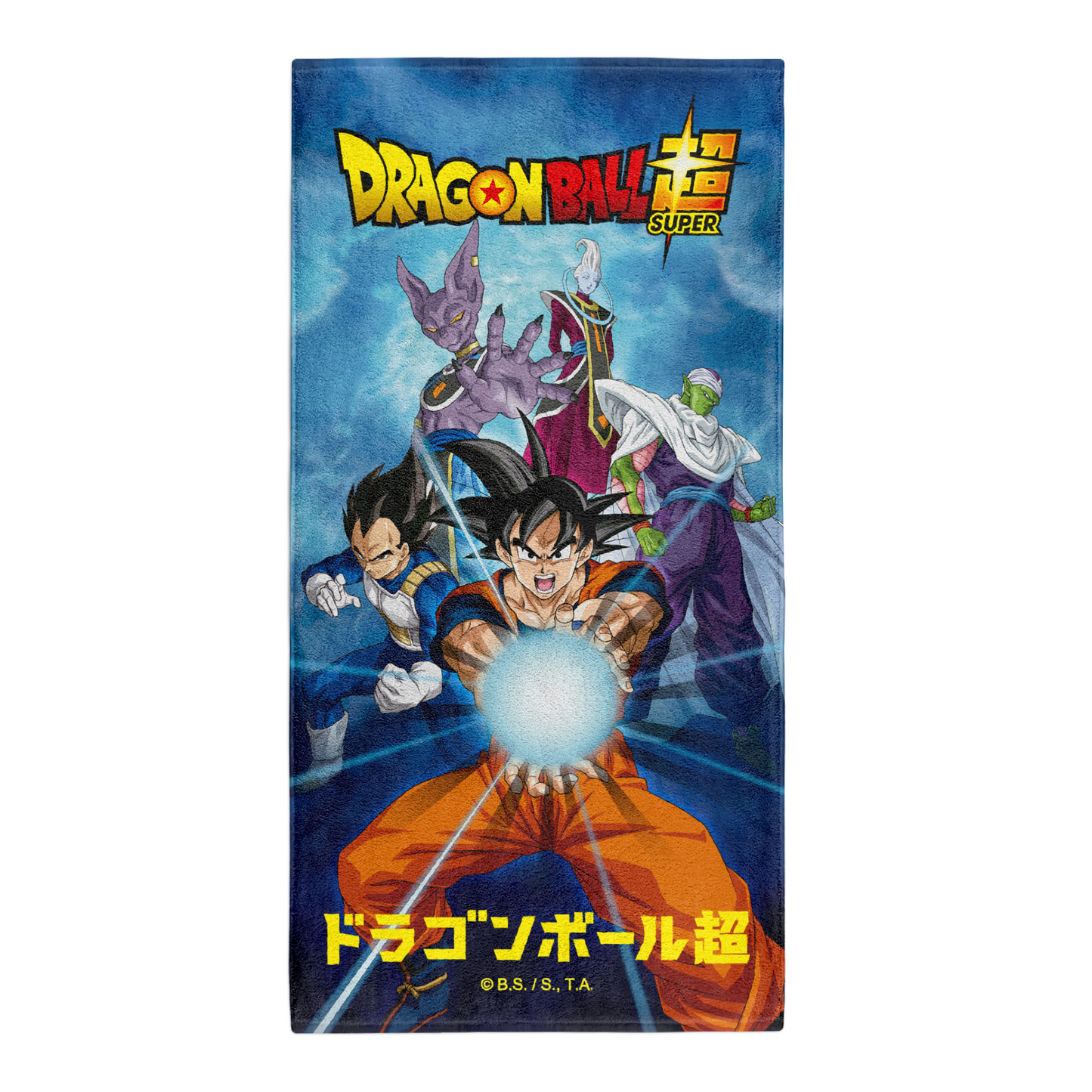 Toalha de microfibra - Dragon Ball Super Goku Vegeta