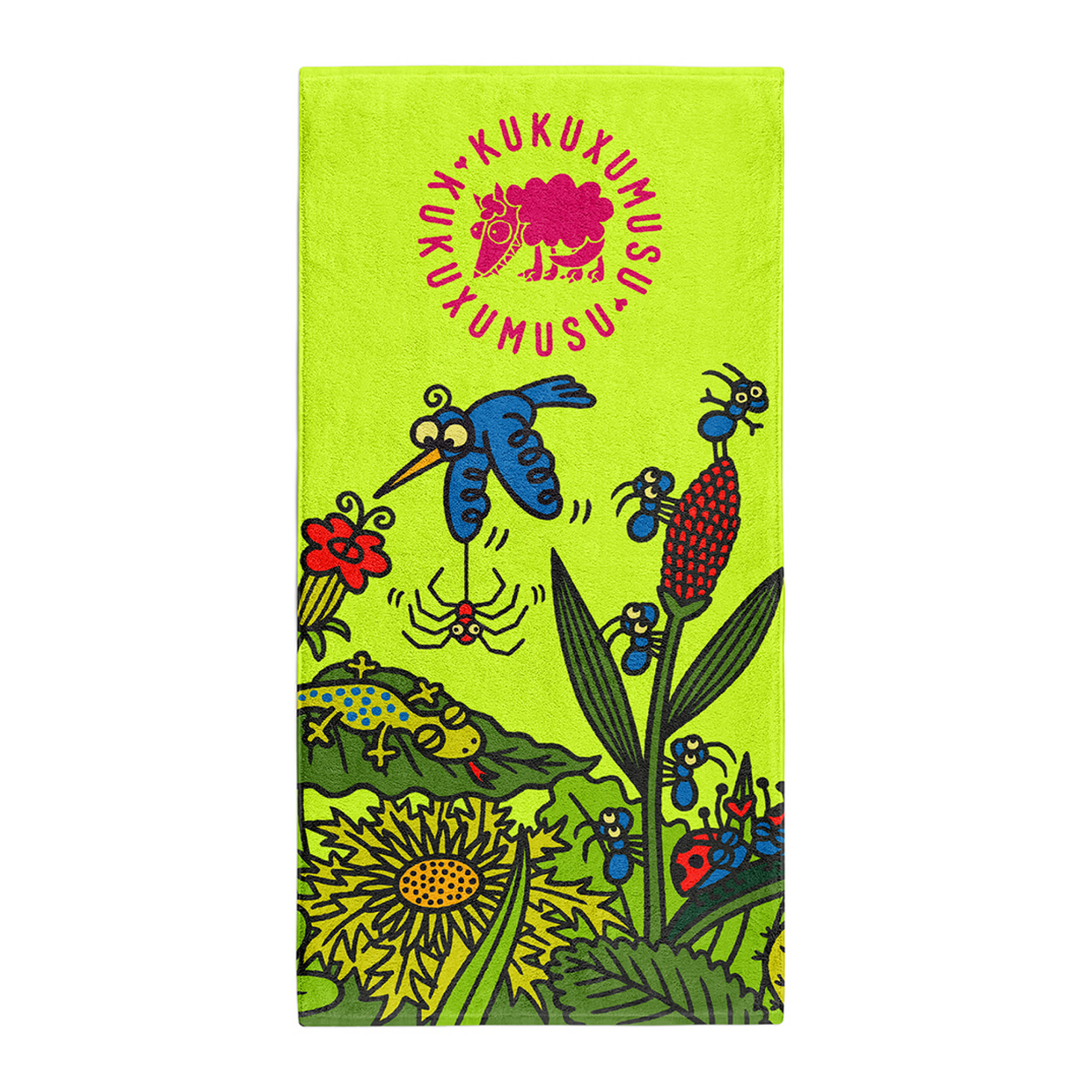 Microfiber Towel - Kukuxumusu Forest
